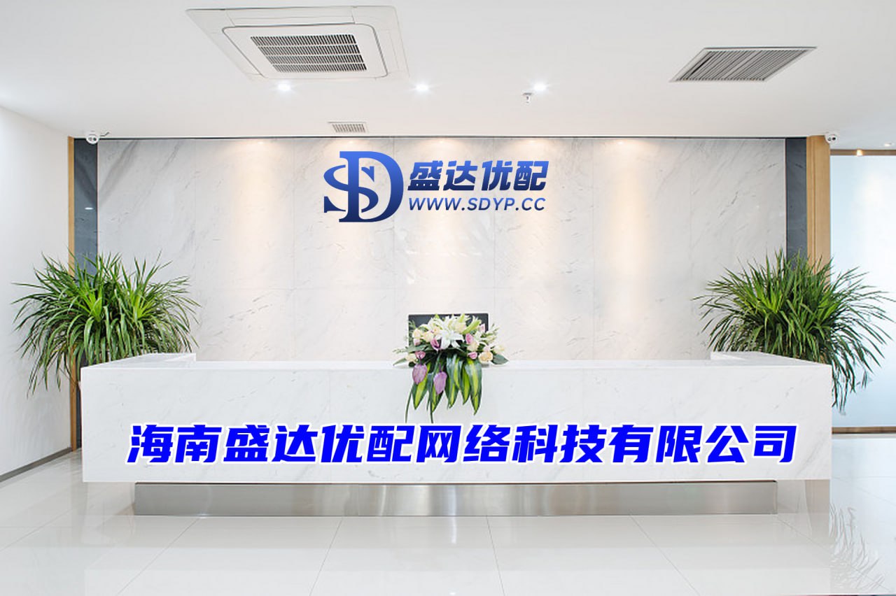 恒正网配资-带杠杆的股票-南京股票配资平台-安全股票配资门户